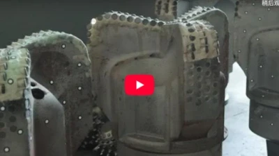 Great Mixed Drill Bit