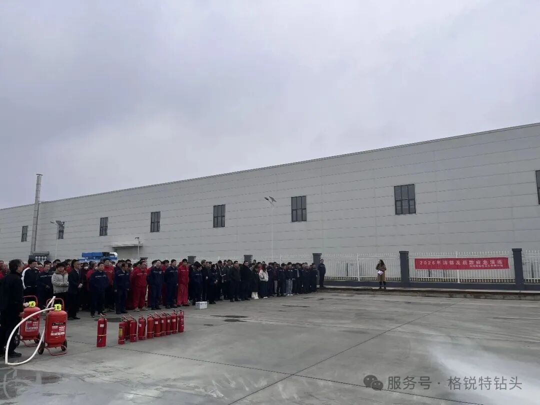 cangzhou-great-fire-safety-drill-3.png cangzhou-great-fire-safety-drill-3.png