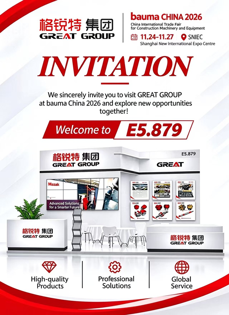 great_attends_bauma_CHINA_2026.jpg